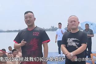 青葱岁月！韦德晒04年新秀赛与詹姆斯&安东尼同框：全明星周末