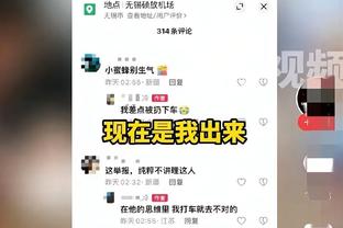 谁最意外❓五大联赛欧战5队出局：曼联纽卡、塞维奥萨苏纳&柏林联