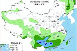 新利体育在线登录官网网址查询截图2