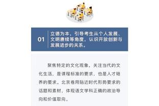 17岁⁉️恩德里克扛翻对手，暴力连突两人送助攻？皇马又赚了？