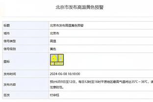 甜蜜公开？17岁事业爱情双丰收！恩德里克女友：为一名20岁模特