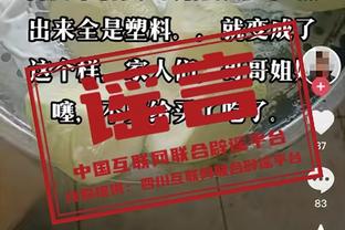 ?小卡你快回来！哈登背靠背战34分钟18中7拿23分9板6助3断