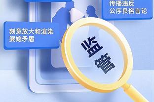 后程发力！佩恩下半场5中5独得14分 全场贡献18分3板