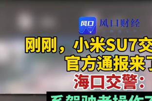 ?小萨32+13 福克斯30+7 东契奇25+10+7 国王大胜独行侠迎6连胜